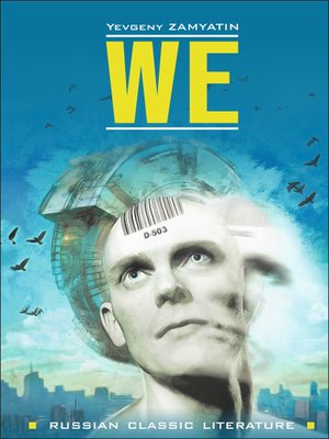 cover image of We / Мы. Книга для чтения на английском языке